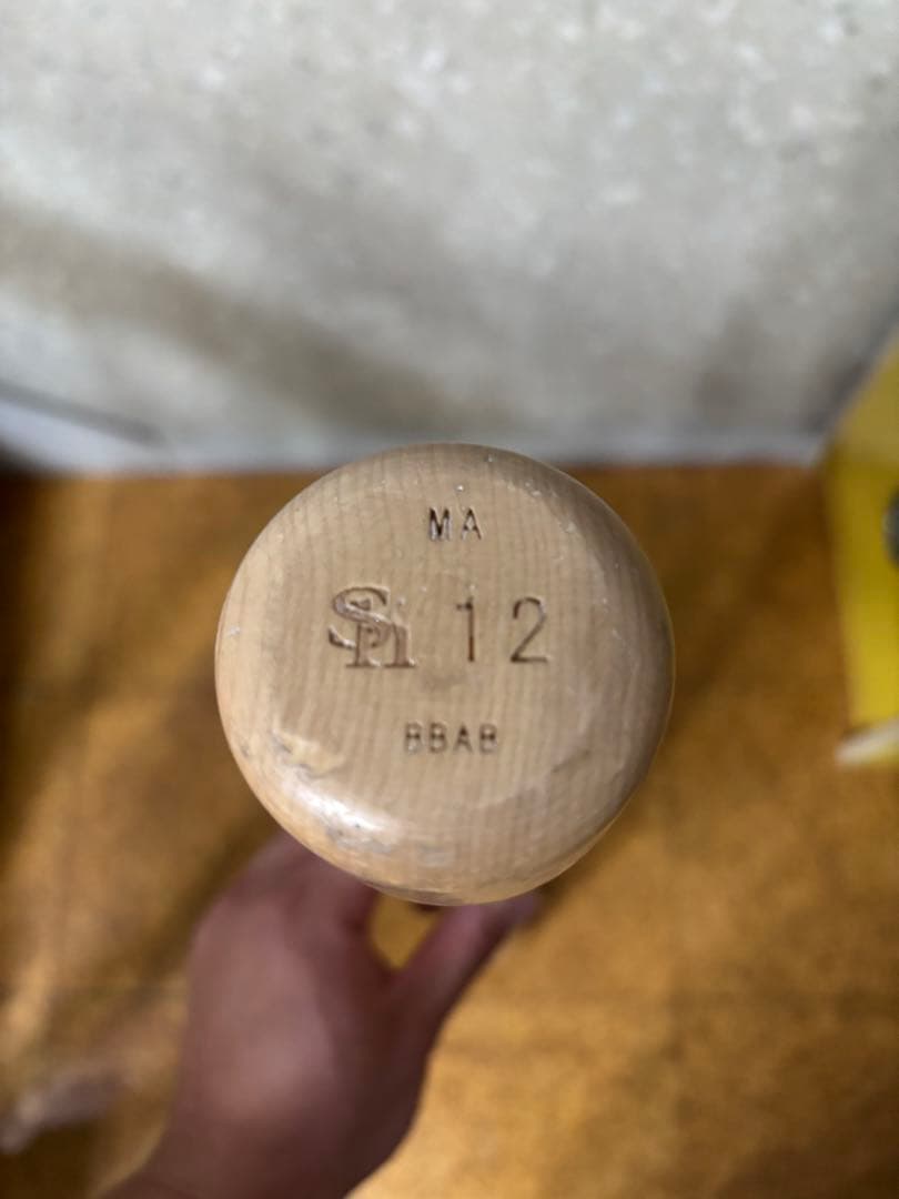 NPB硬式木製バット 福岡ソフトバンクホークス嶺井博希選手