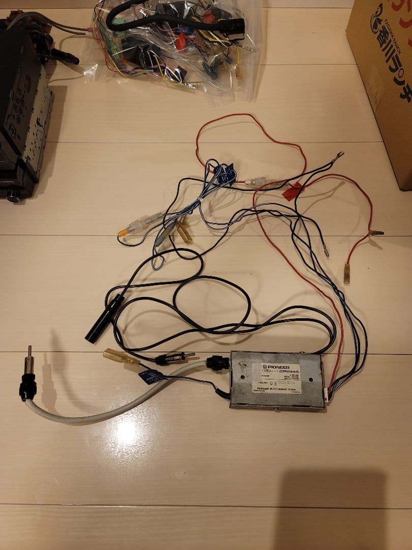 カロッツェリア carrozzeria サイバーナビ avic vh9900