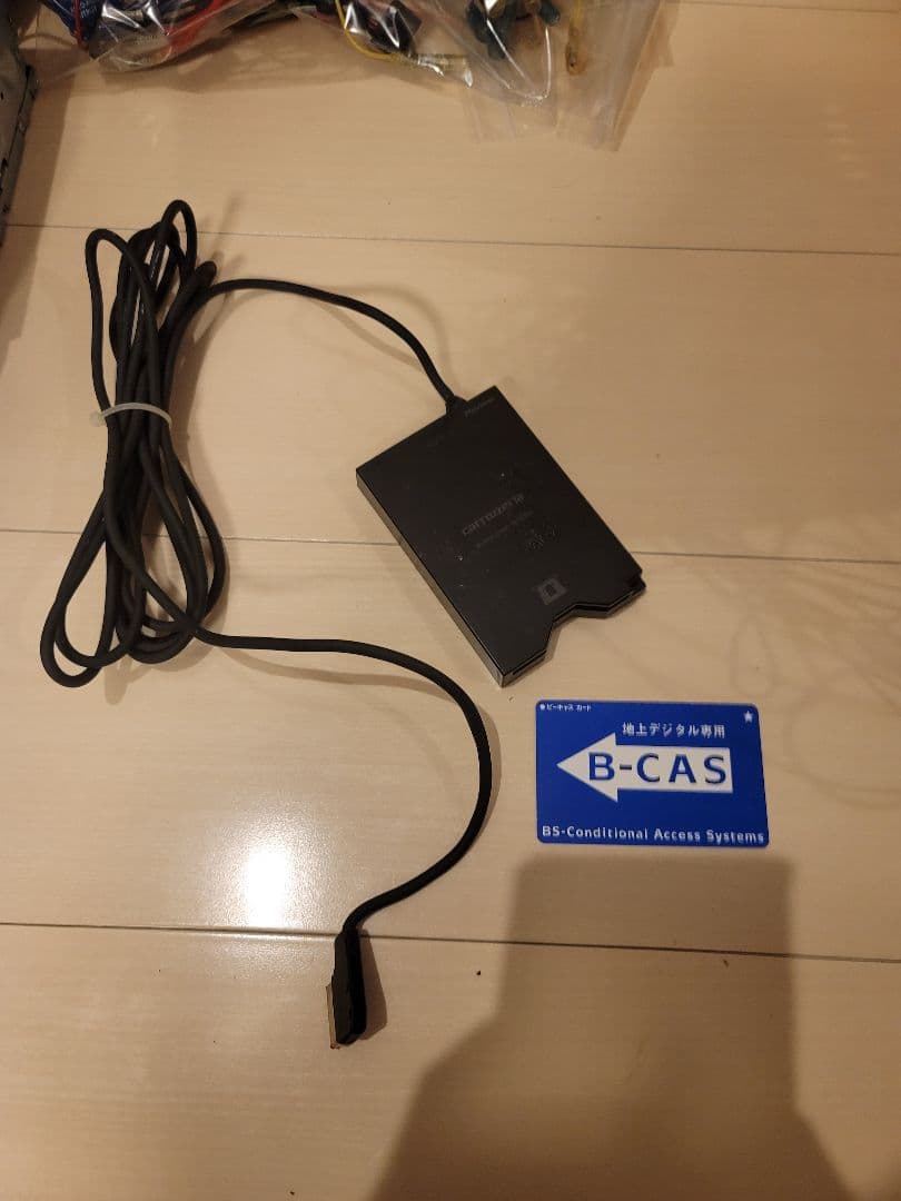 カロッツェリア carrozzeria サイバーナビ avic vh9900