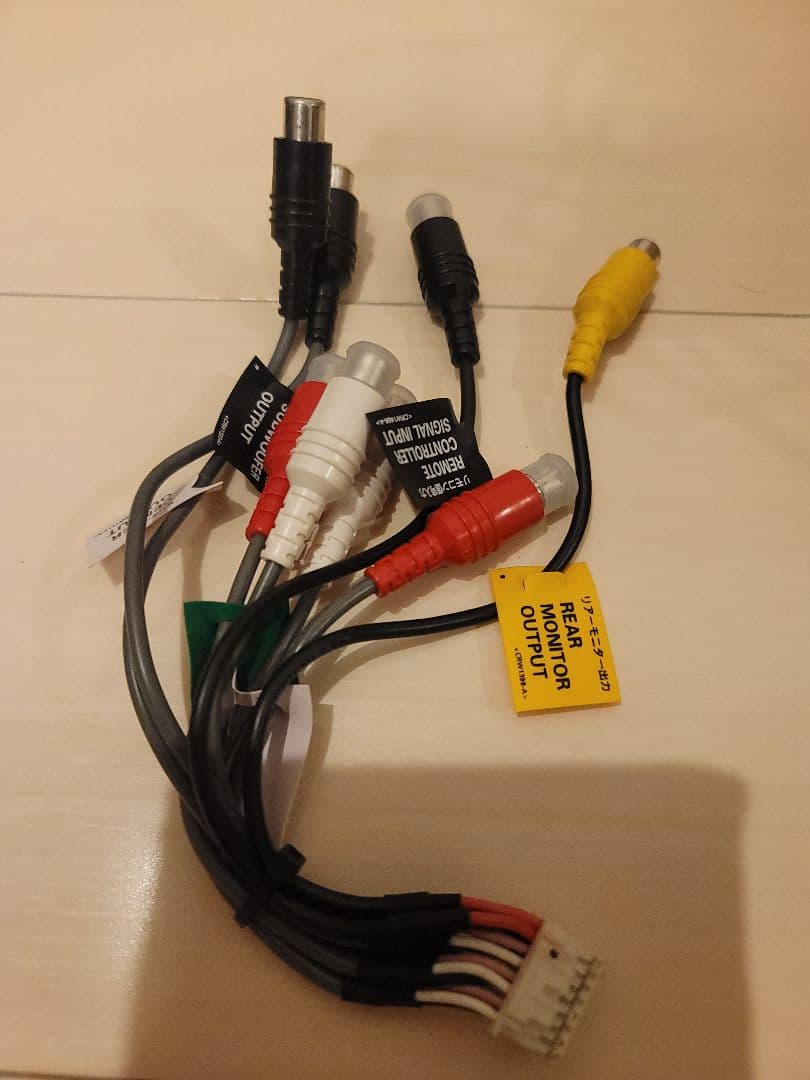 カロッツェリア carrozzeria サイバーナビ avic vh9900