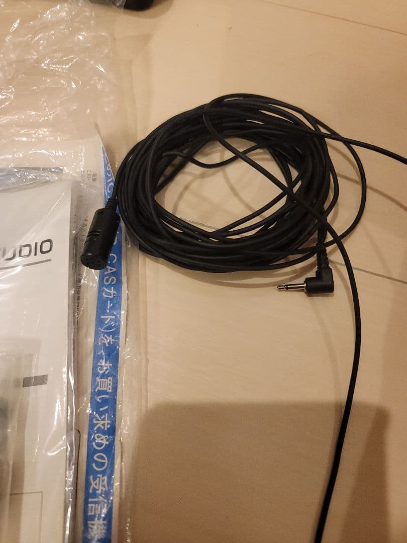 カロッツェリア carrozzeria サイバーナビ avic vh9900