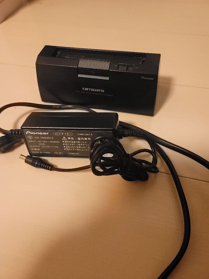 カロッツェリア carrozzeria サイバーナビ avic vh9900