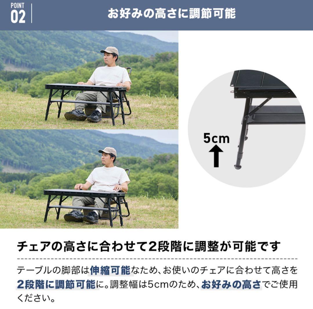 【WAQ】 MULTI IRON TABLE