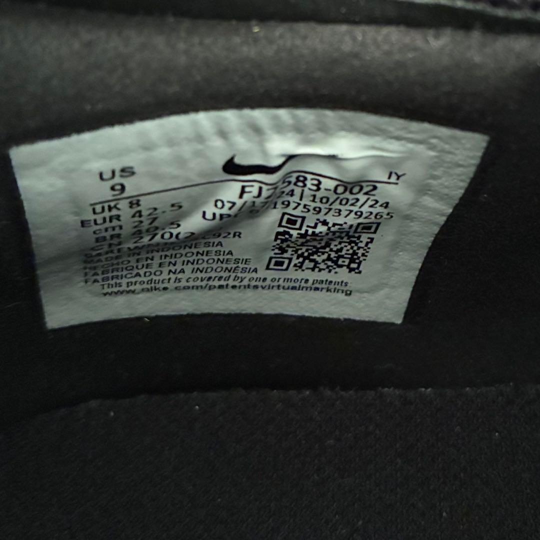 NIKEナイキファントム GX2 プロ TF 27cm ブラック