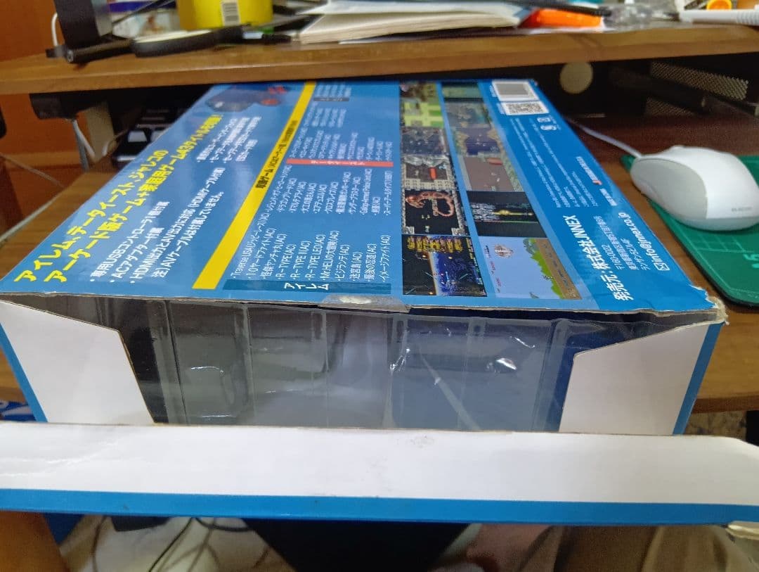 レトロビットジェネレーション4 中古品　箱難あり