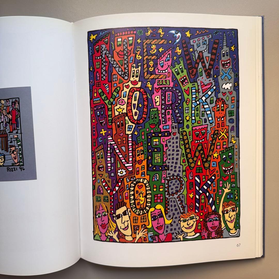 アート・デザイン・音楽 James Rizzi The New York Paintings
