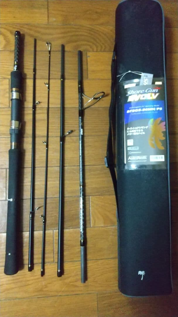 ショアガンエボルブ　パームス