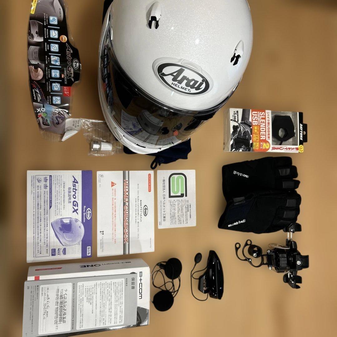 アライ　アストロGX ビーコムワン　グローブ　スマホホルダー　USB充電セット