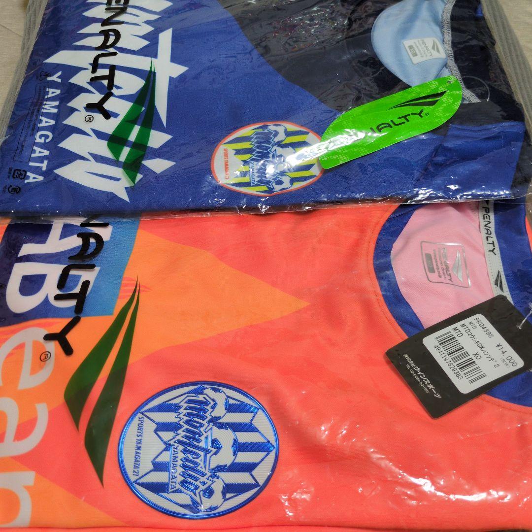 モンテディオ山形　２０２０GK 　オーセンティック　コンフィットシャツ　セット