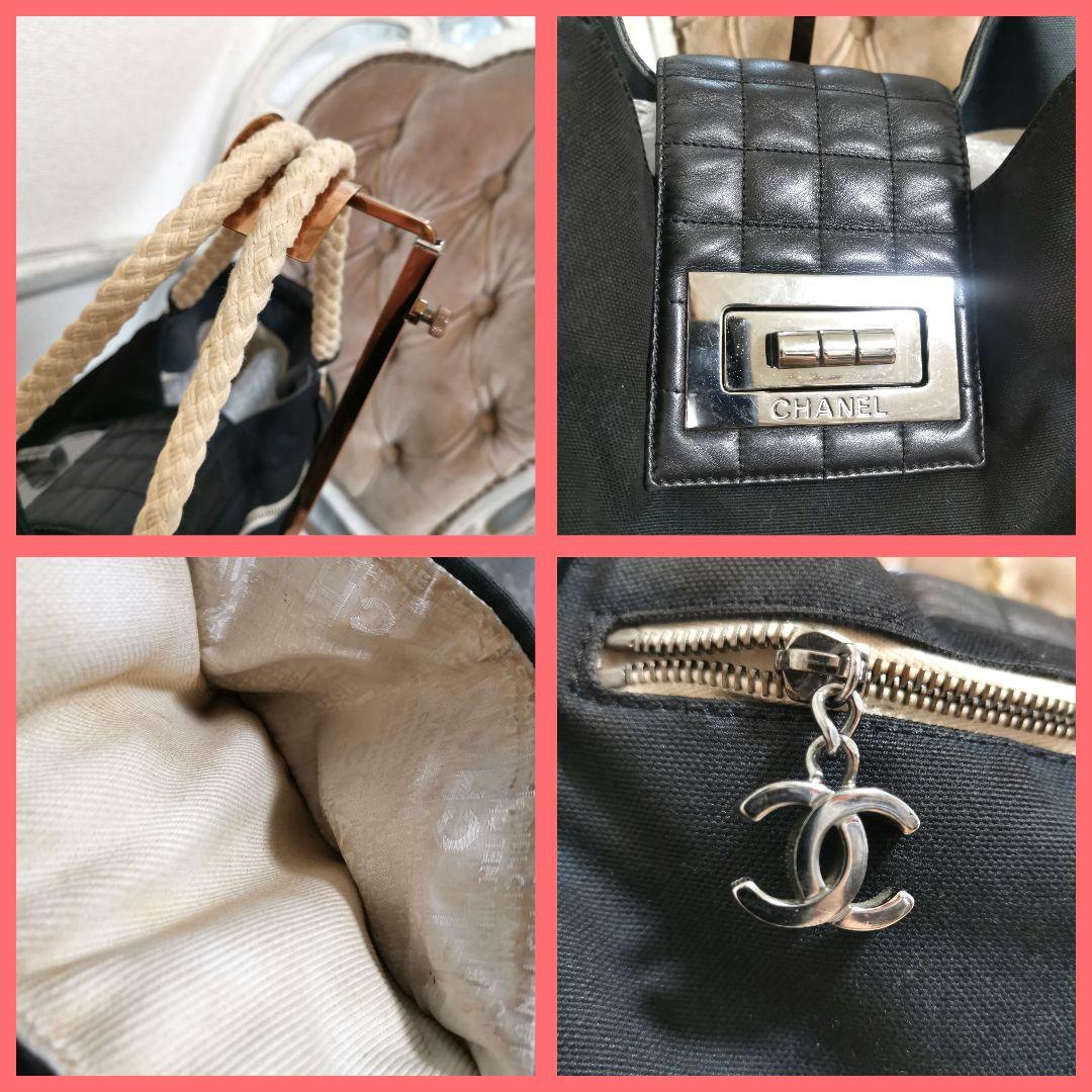 華!希少品シャネルCHANEL 大きめココマーク トートバッグ黒マトラッセ