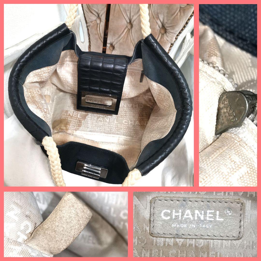 華!希少品シャネルCHANEL 大きめココマーク トートバッグ黒マトラッセ