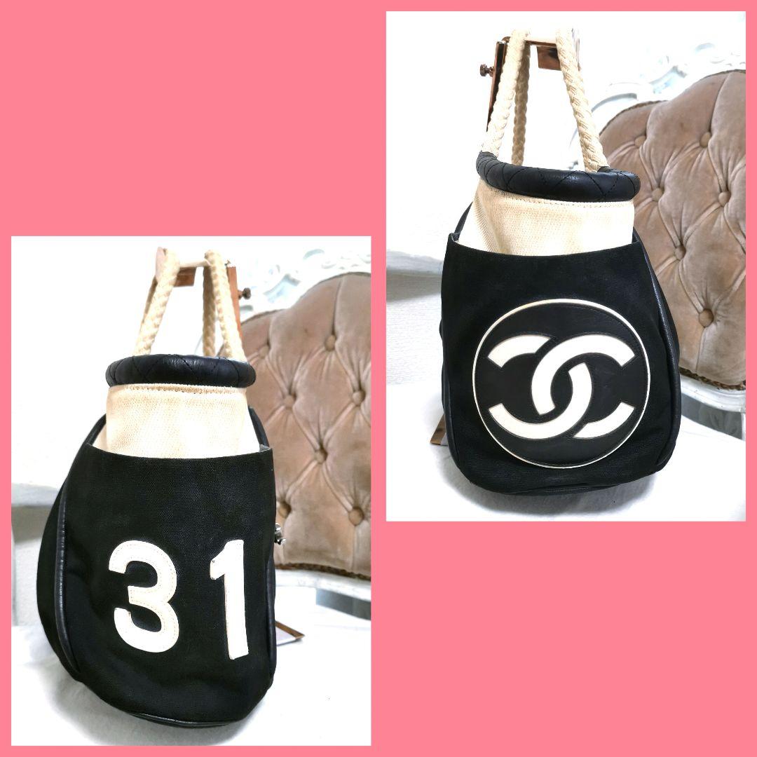 華!希少品シャネルCHANEL 大きめココマーク トートバッグ黒マトラッセ