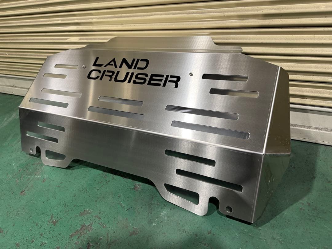 プラド 150系 スキッドプレート