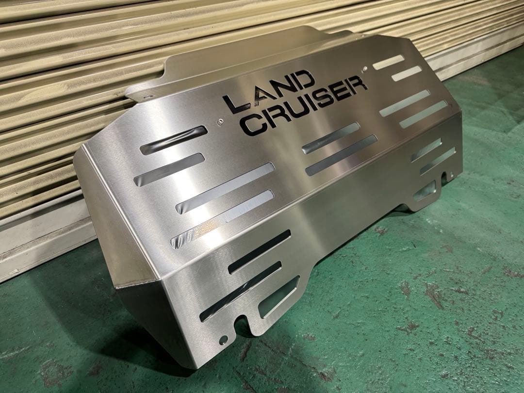 プラド 150系 スキッドプレート