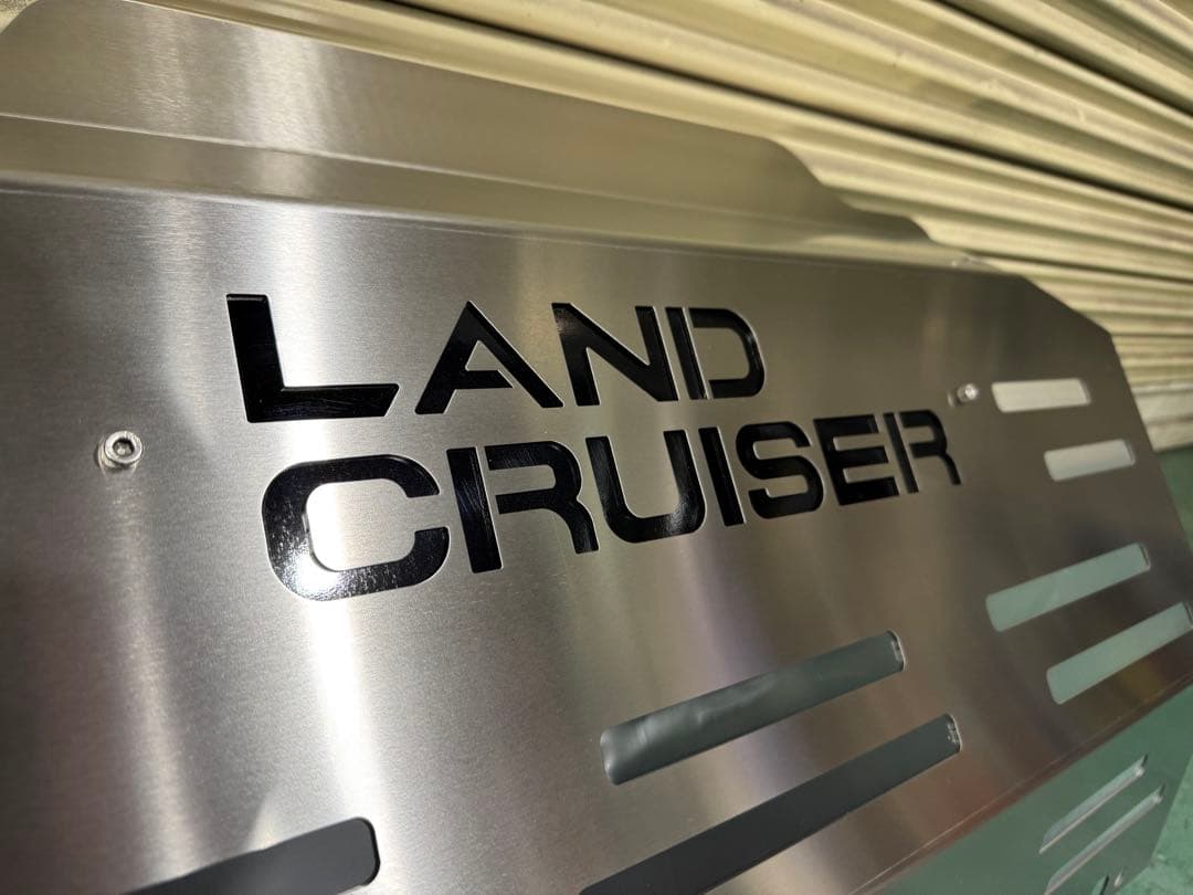 プラド 150系 スキッドプレート