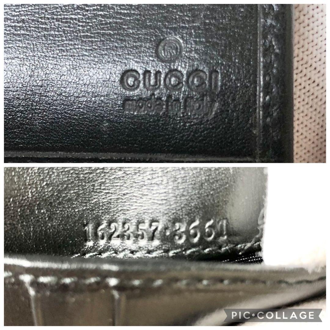 GUCCI グッチ 二つ折り財布 折り財布 シルバープレートロゴ