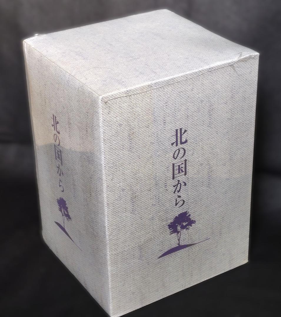 ド*ラ様 ★北の国から DVD 全12巻 +スペシャル【未開封】9巻 全21巻