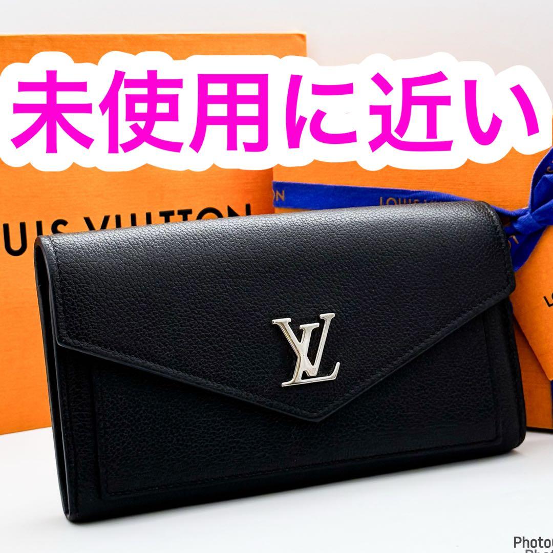 本日限り‼ルイヴィトン✨ポルトフォイユ　マイロックミー✨長財布