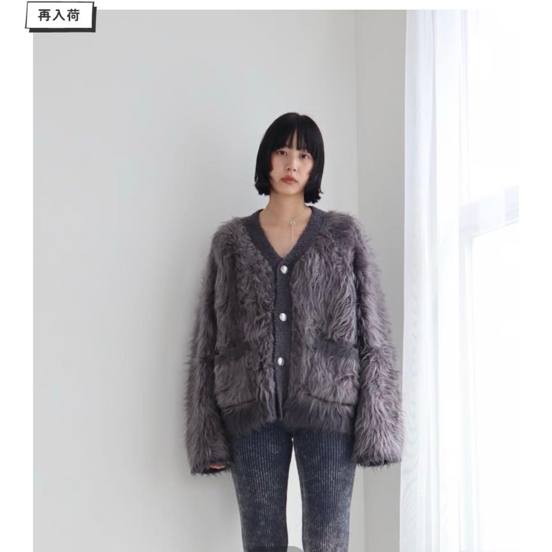 FLUFFY KNIT CARDIGAN CONSISTER グレー