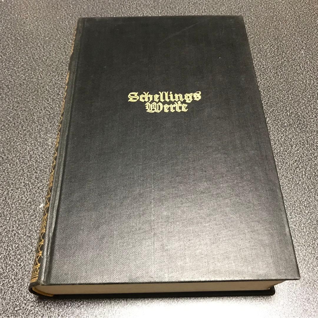 洋書#1 1792-1803. Schellings Werke . Nach