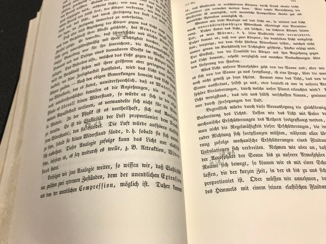 洋書#1 1792-1803. Schellings Werke . Nach