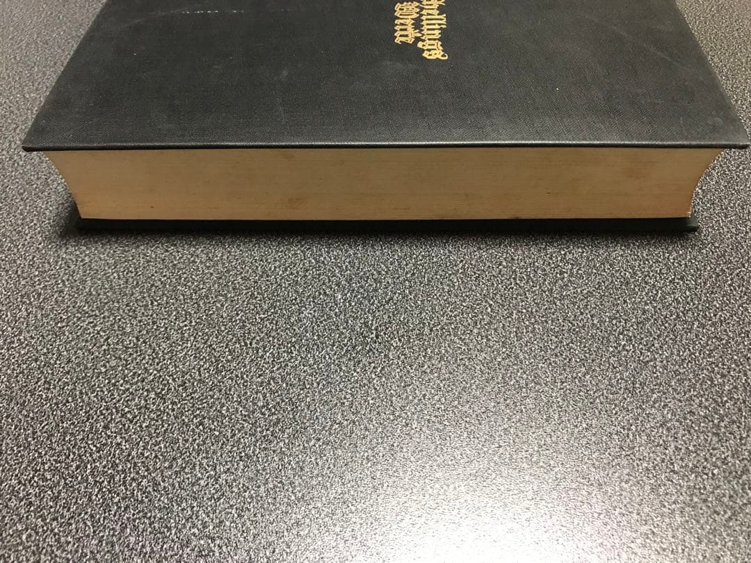 洋書#1 1792-1803. Schellings Werke . Nach