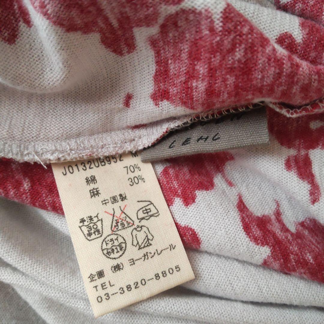 JURGEN LEHL 赤と淡いグレーの花柄チュニック　新品未使用♡