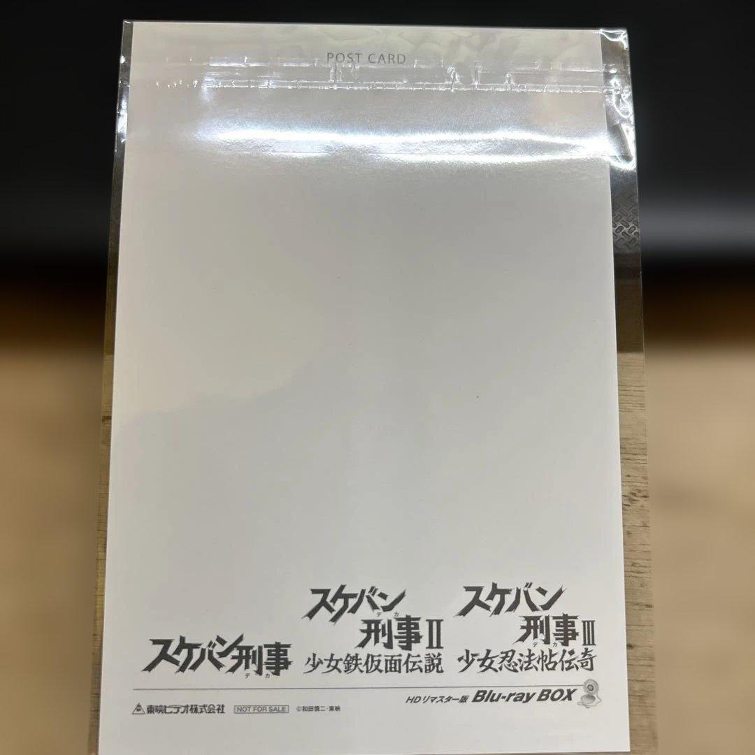 南野陽子　浅香唯　斉藤由貴 スケバン刑事 ポストカード