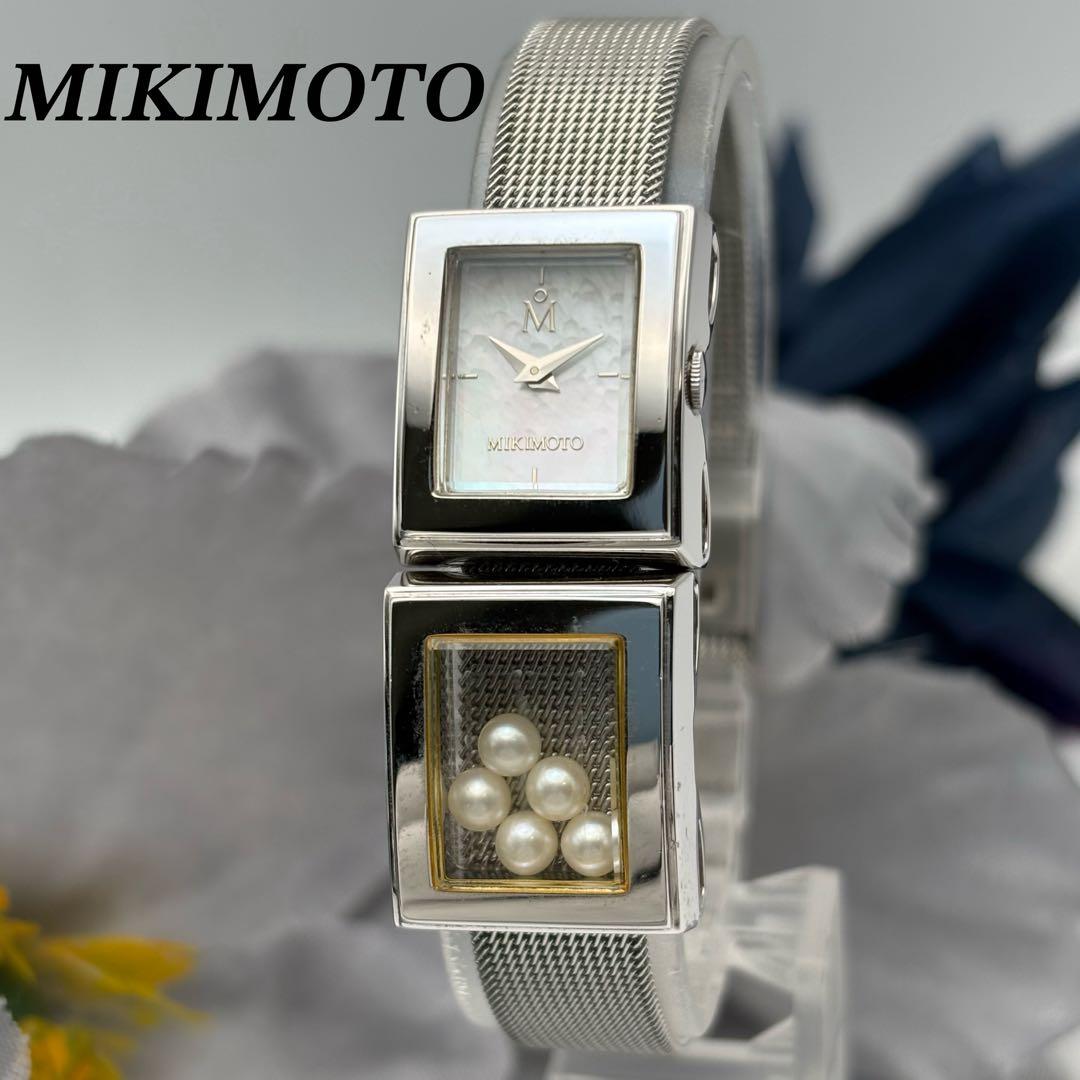 新品電池 ミキモト パール 腕時計 クォーツ シェル文字盤 スクエア 稼動品