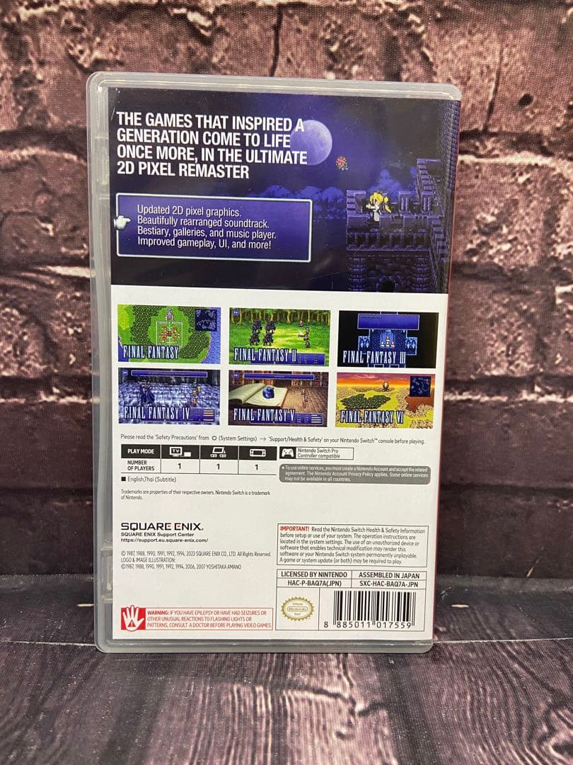 海外版　ファイナルファンタジー　コレクション　ピクセルリマスター