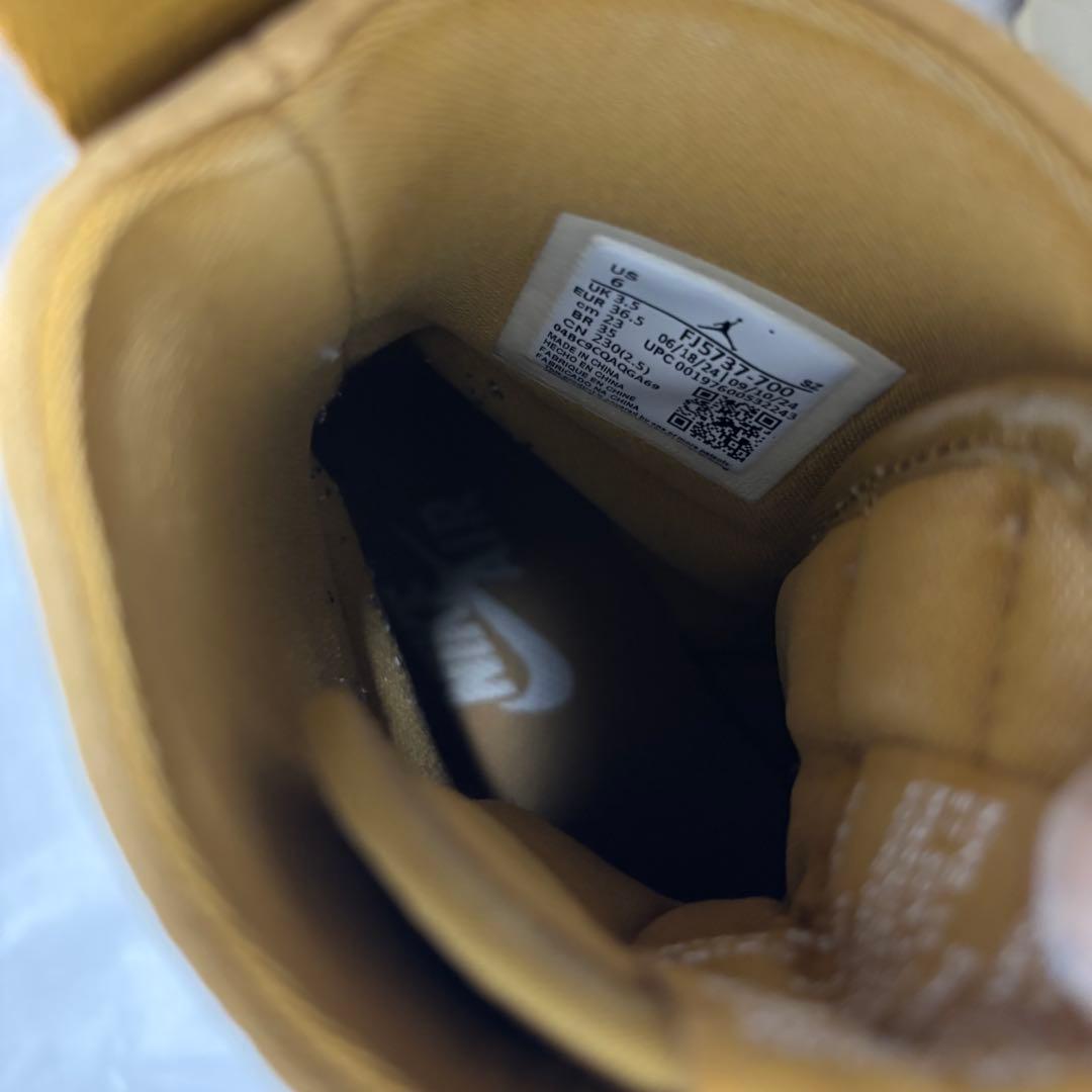 NIKE エア ジョーダン 1 ブルックリン ハイカットブーツ 厚底 23cm