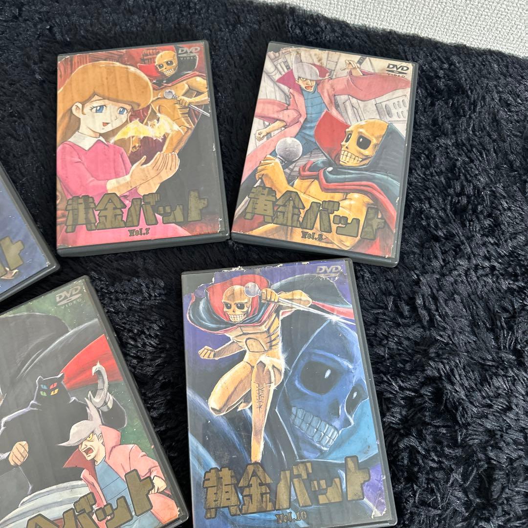 激レア! 黄金バット DVD セット Vol.6~10 ビンテージ MAXAM
