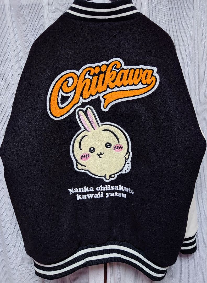 うさぎ スタジャン Ｌサイズ アベイル 中綿アウター ちいかわ【新品未使用】