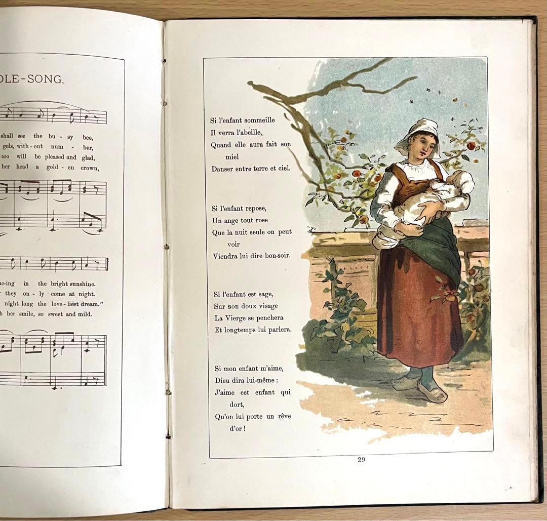 No.238 希少 古書 洋書 絵本 アンティーク 楽譜 子守り歌 童謡 詩集