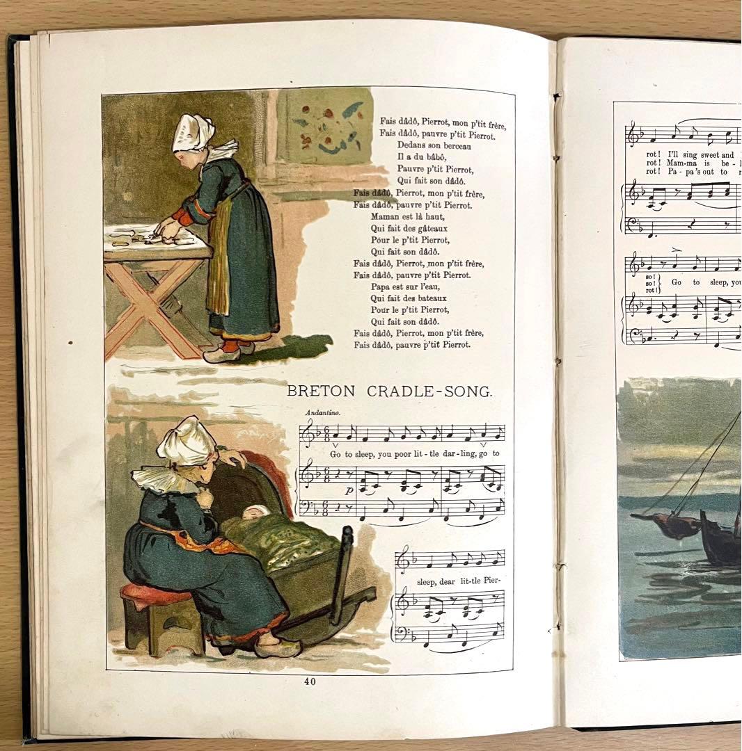 No.238 希少 古書 洋書 絵本 アンティーク 楽譜 子守り歌 童謡 詩集