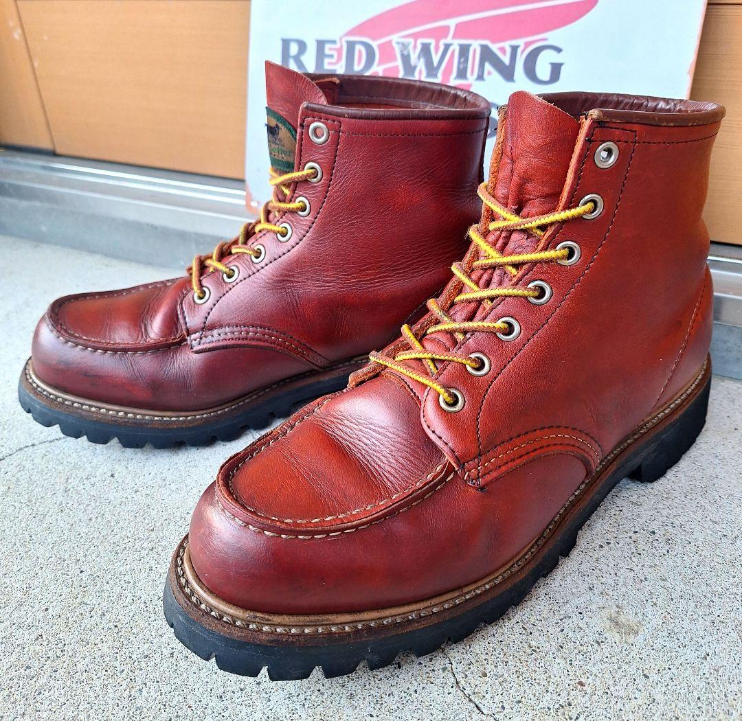 半円犬タグ レッドウィング 8175 ビブラム 8.5E 97年製