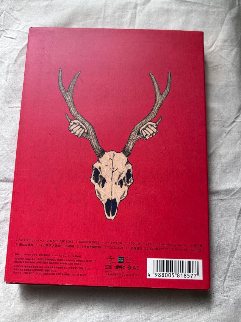 ジ*ジ様 米津玄師 YANKEE【初回限定,画集盤】