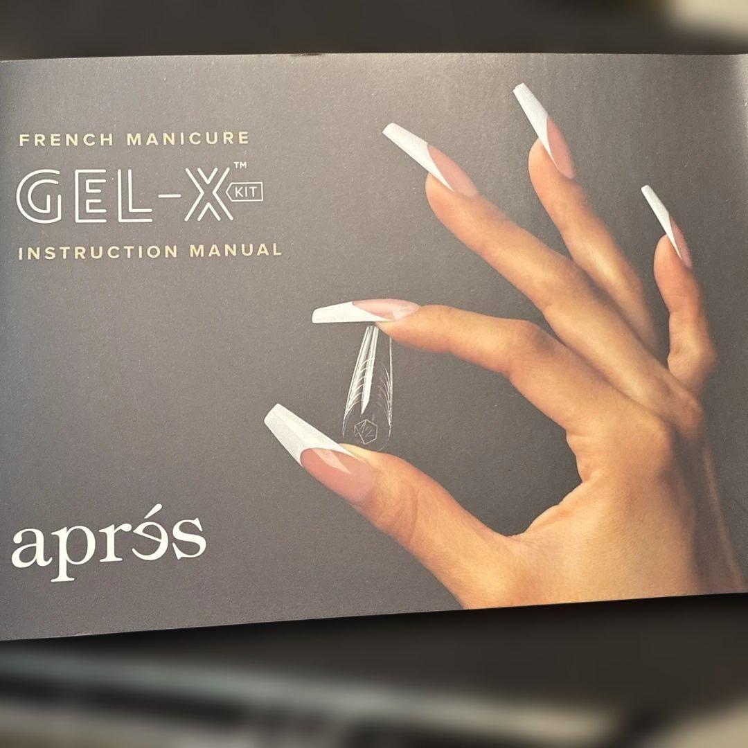 おきちゃんさん専用。。après エクステンションフレンチセットチップ付き