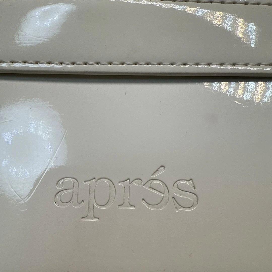 おきちゃんさん専用。。après エクステンションフレンチセットチップ付き