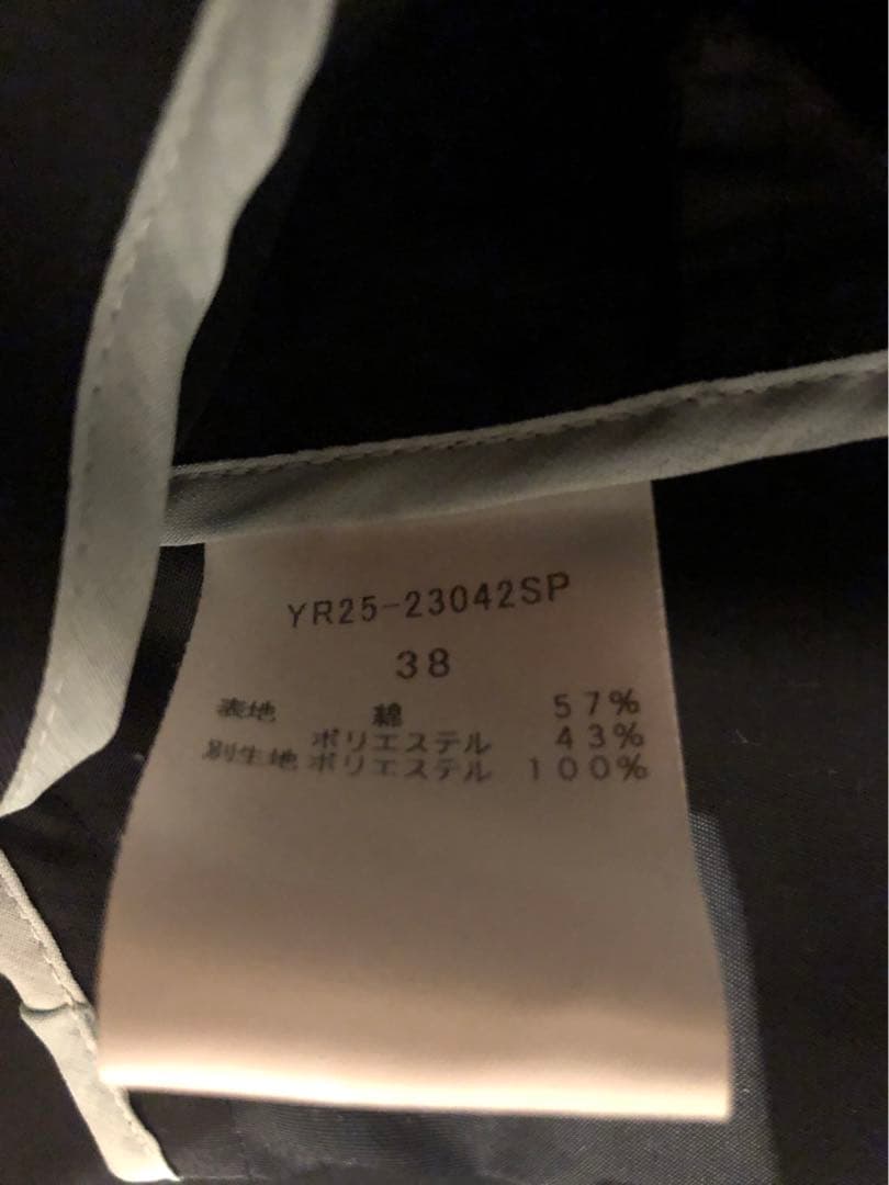 美品　 yori ツイルサイドフレアコート