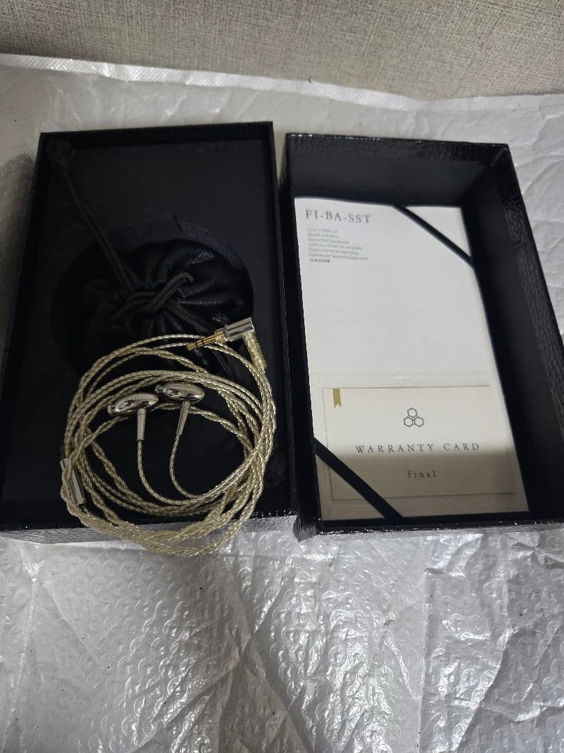 【熟成の銀】final FI-BA-SST35 付属品完備 飴色の本物【名機】