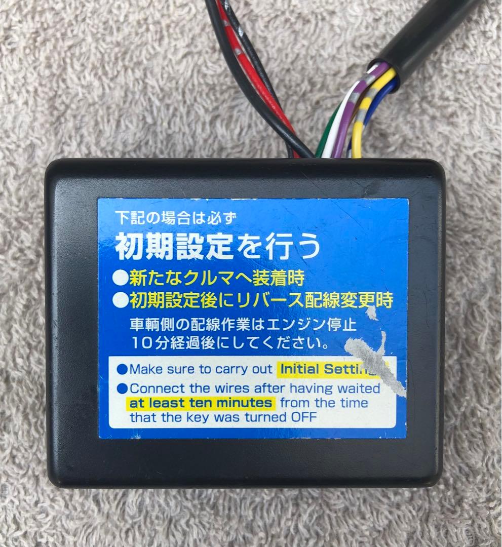 PIVOT 3 drive COMPACT スロットルコントローラー　THR