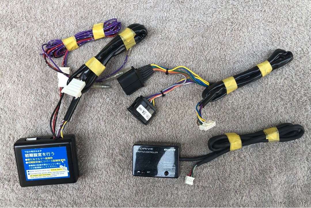 PIVOT 3 drive COMPACT スロットルコントローラー　THR