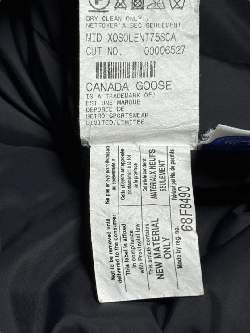   カナダグース ダウンベスト ブラック 2830JM R