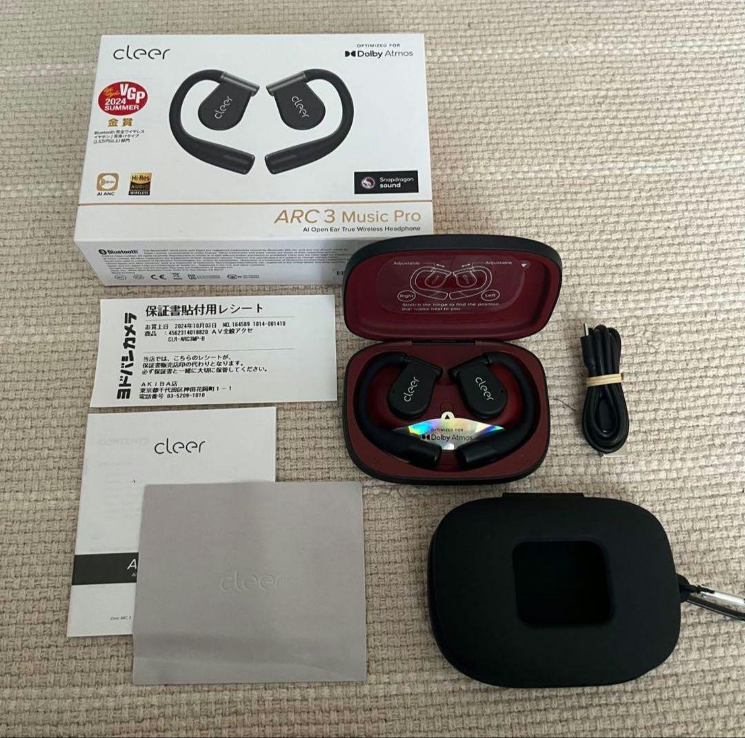 cleer ARC 3 Music Pro ワイヤレスイヤホン