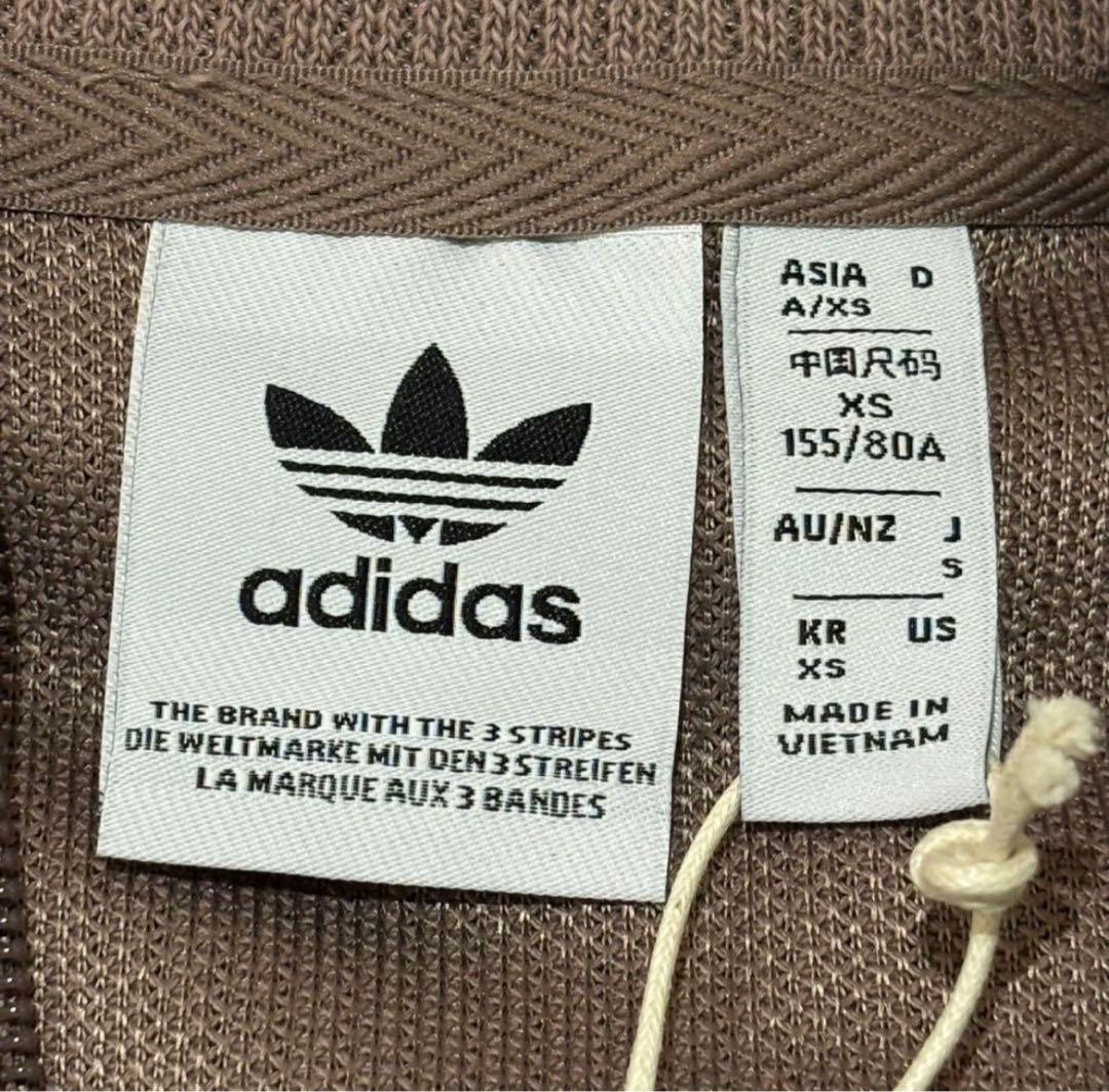 新品　アディダス　adidas KNITTED TOP ニットトップ　　ベージュ