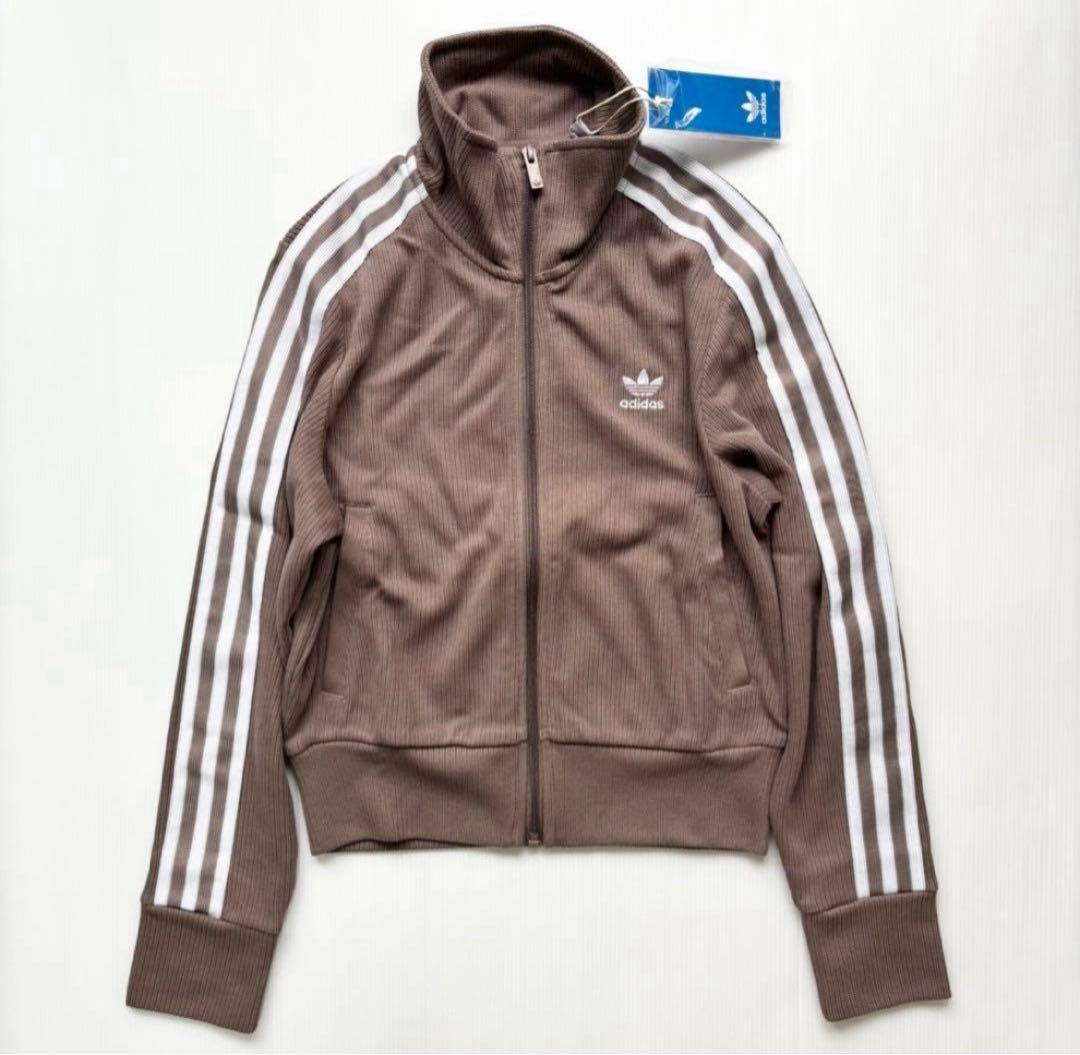 新品　アディダス　adidas KNITTED TOP ニットトップ　　ベージュ