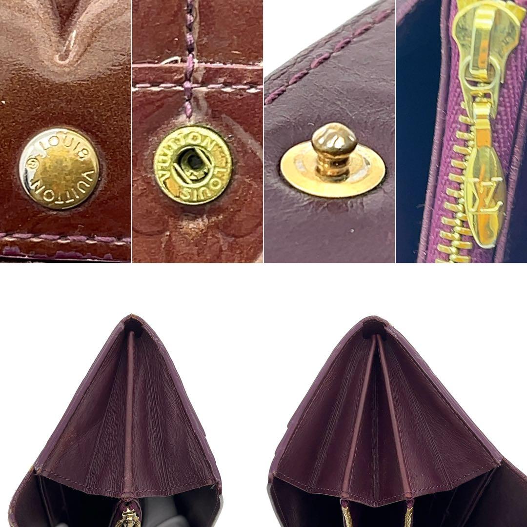 ルイヴィトン 長財布 モノグラム ヴェルニ ポルトフォイユサラ