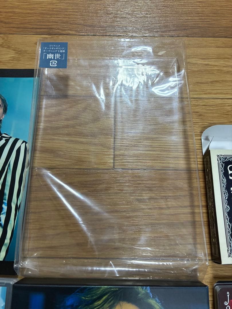 luz AMULET Joker盤 CD + Blu-ray トランプ付き