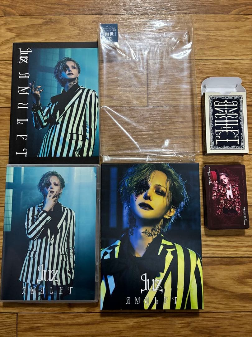 luz AMULET Joker盤 CD + Blu-ray トランプ付き